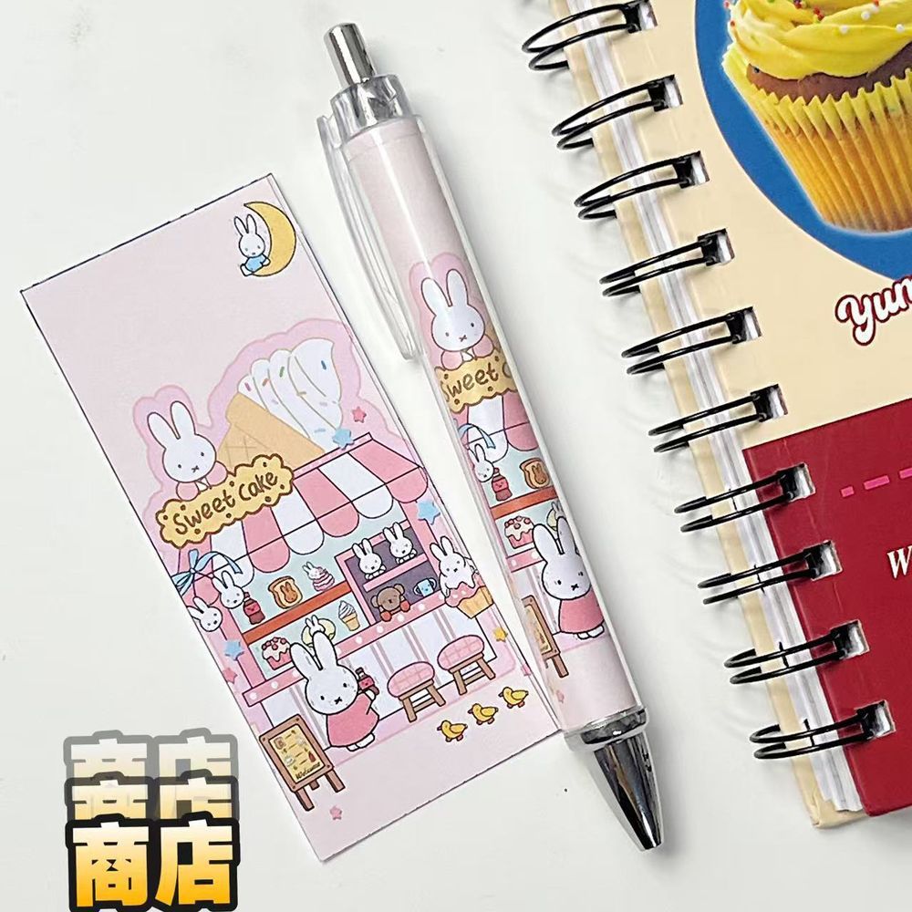 New Miffy Rabbit Press Gel Pen - Stationery Supplier recension och pris