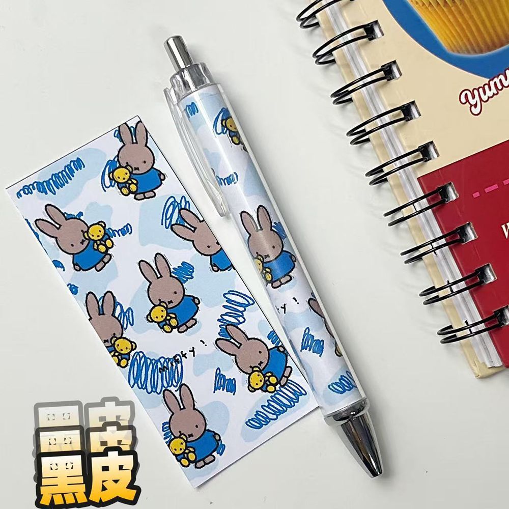 New Miffy Rabbit Press Gel Pen - Stationery Supplier recension och pris