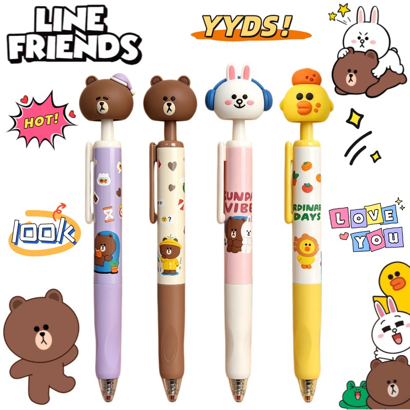 New LINE FRIENDS Brown Cony Sa - Stationery Supplier recension och pris