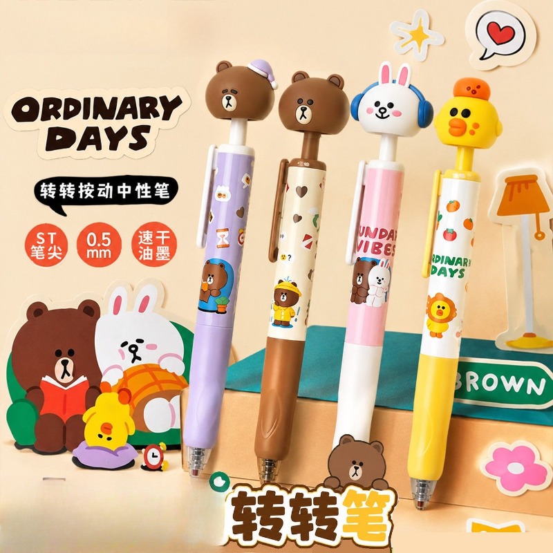 New LINE FRIENDS Brown Cony Sa - Stationery Supplier recension och pris