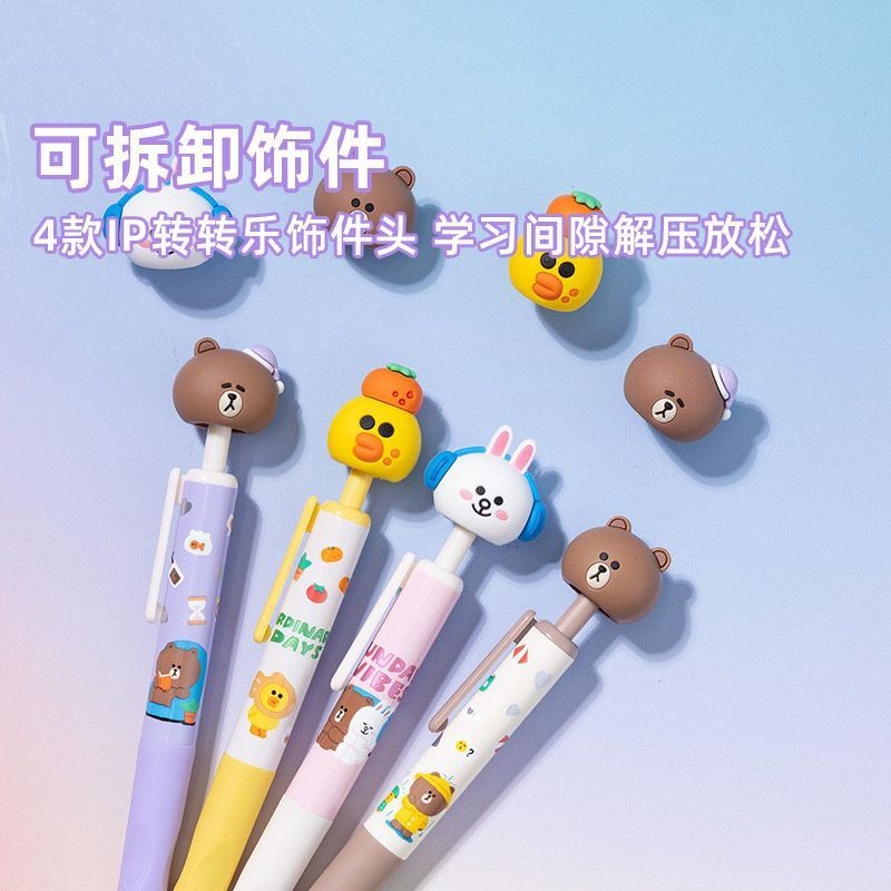 New LINE FRIENDS Brown Cony Sa - Stationery Supplier recension och pris
