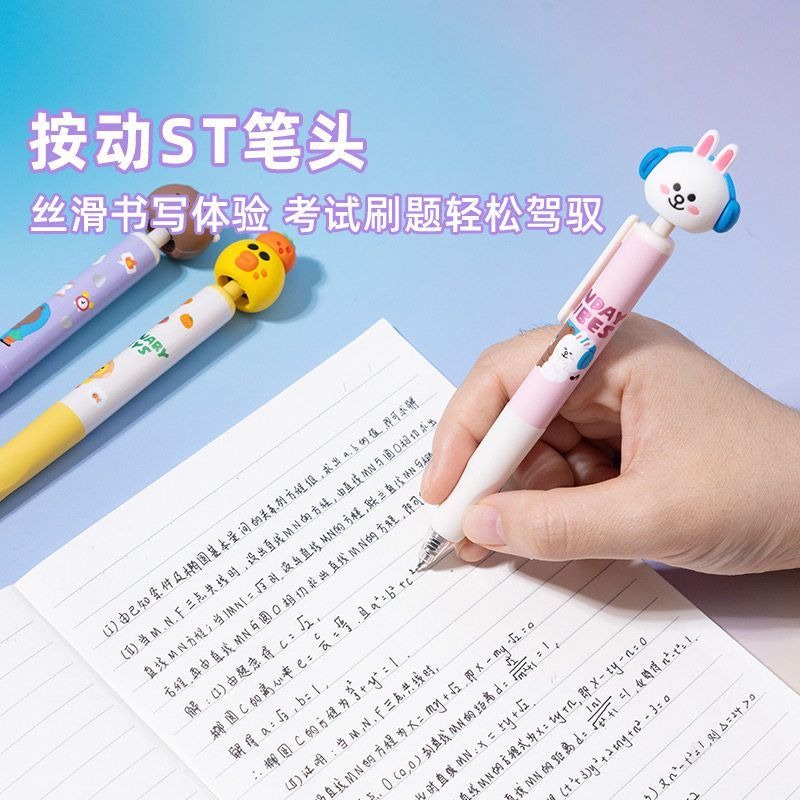 New LINE FRIENDS Brown Cony Sa - Stationery Supplier recension och pris