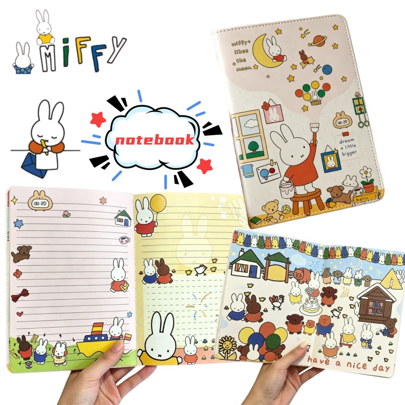 New B6 Miffy Cute Notebook Ill - Stationery Supplier recension och pris