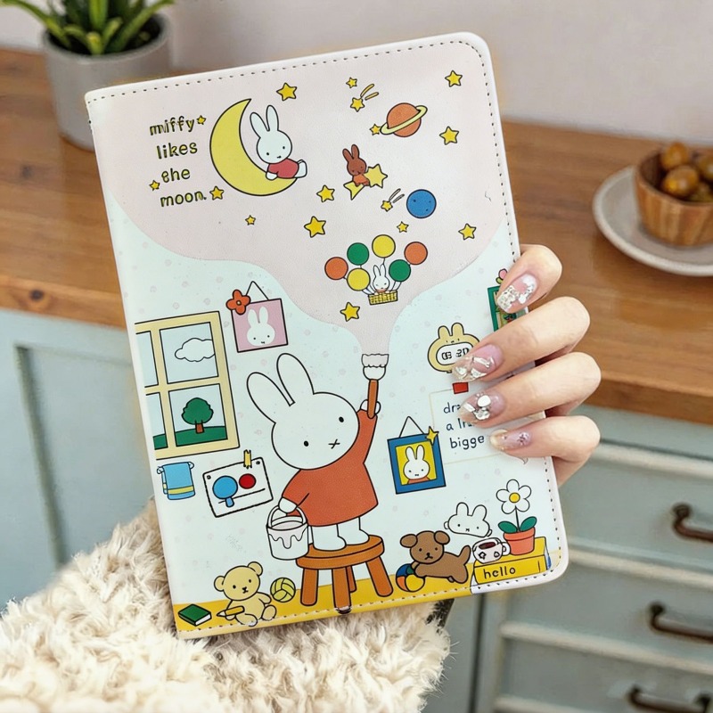 New B6 Miffy Cute Notebook Ill - Stationery Supplier recension och pris
