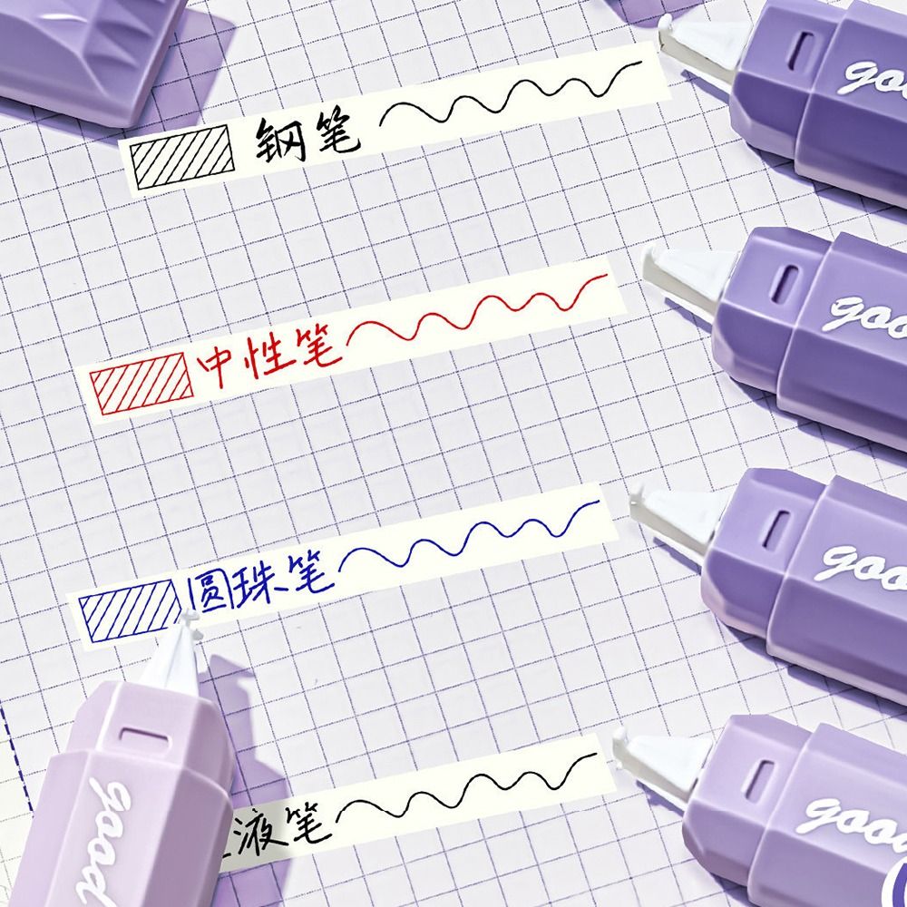 5pcs/set Gradient Color Correc - Correction Tape Roller recension och pris