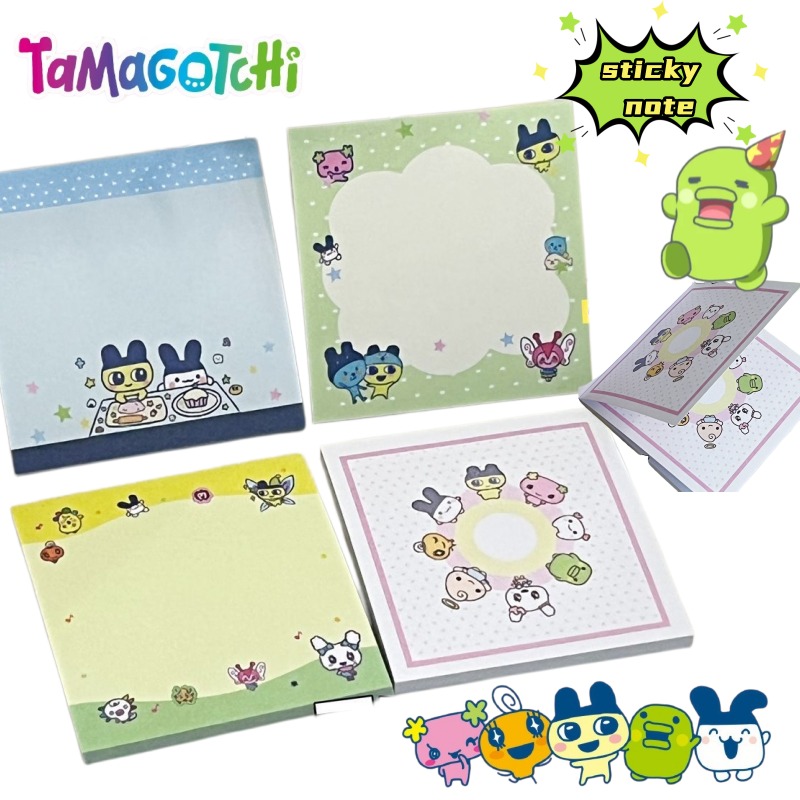 4pcs Tamagotchi Mametchi Memet - Stationery Supplier recension och pris