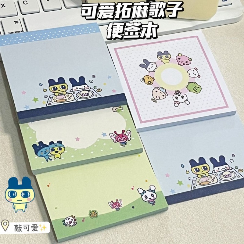 4pcs Tamagotchi Mametchi Memet - Stationery Supplier recension och pris