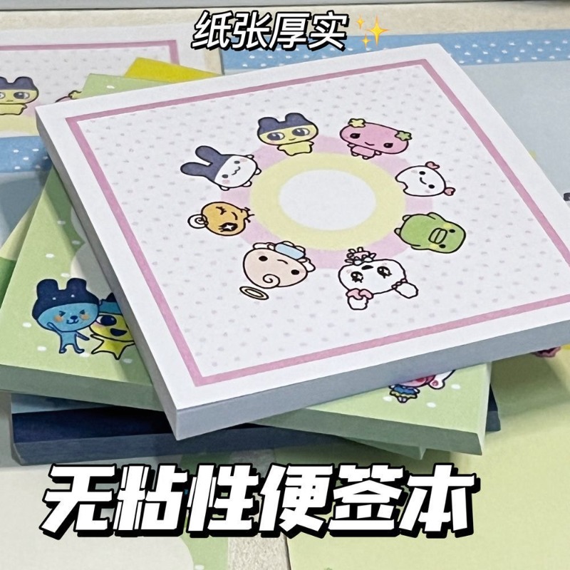4pcs Tamagotchi Mametchi Memet - Stationery Supplier recension och pris