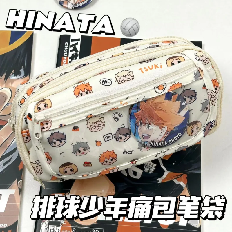 Anime Haikyuu!! Pain Pouch Kaw - Stationery Supplier recension och pris