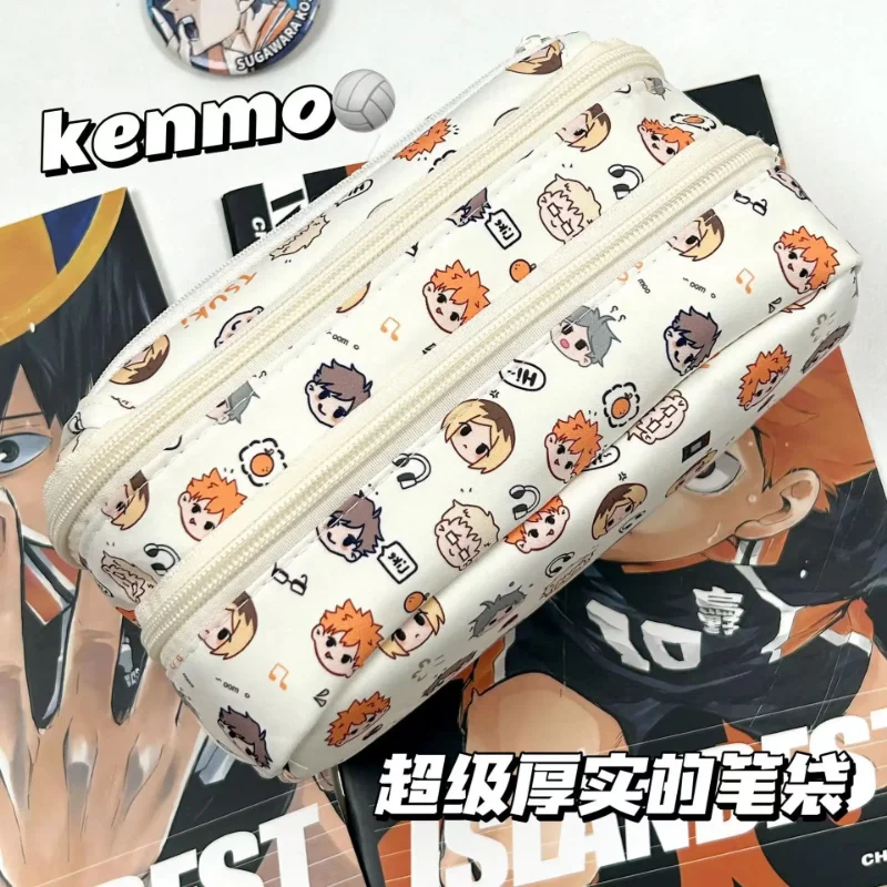 Anime Haikyuu!! Pain Pouch Kaw - Stationery Supplier recension och pris