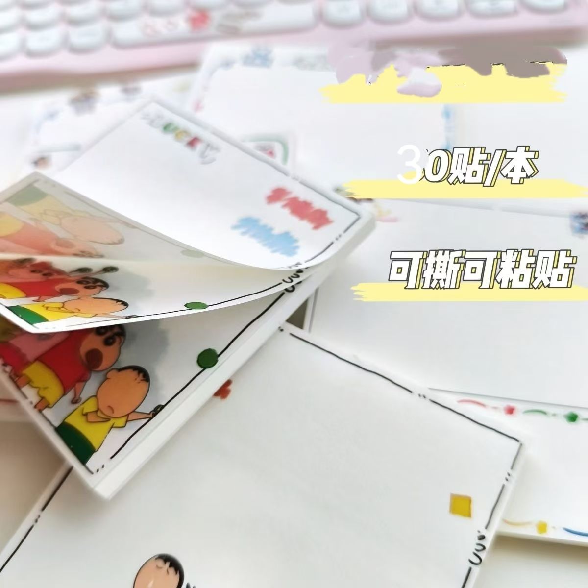 Crayon Shin-chan cartoon Cute  - Stationery Supplier recension och pris