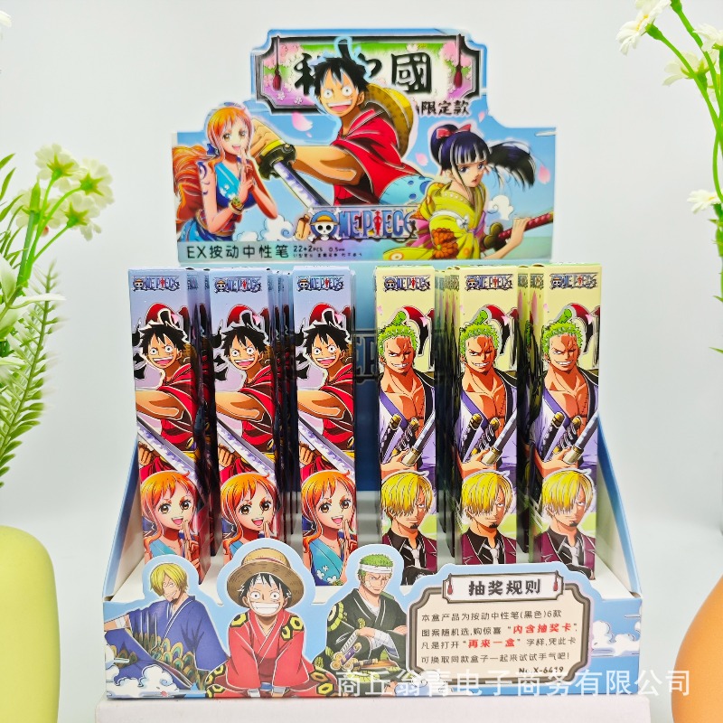 24PCS New Anime One Piece Seri - Stationery Supplier recension och pris