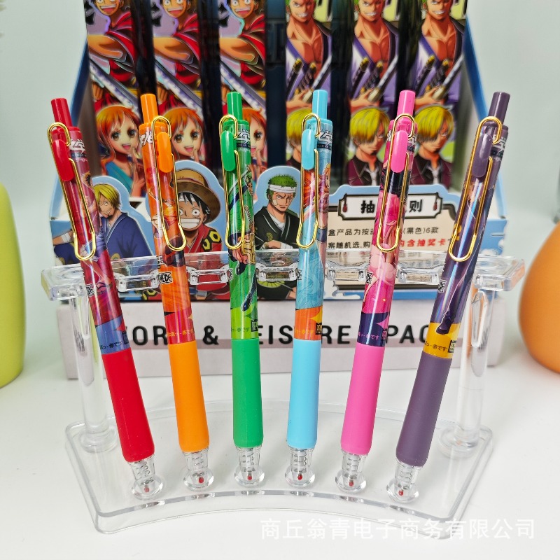 24PCS New Anime One Piece Seri - Stationery Supplier recension och pris