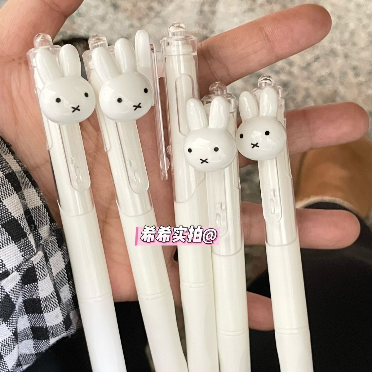Miffy Retractable Gel Ballpoin - Stationery Supplier recension och pris